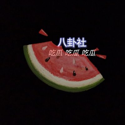 大地影院 大地影院