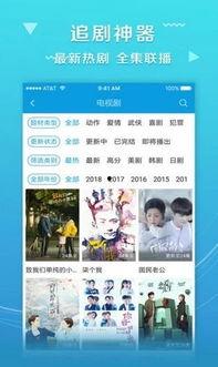 单县影院伦理,伦理之光映照电影艺术之路