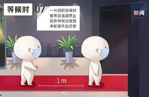 海兔影院微信,探索无限影视世界的微信新平台