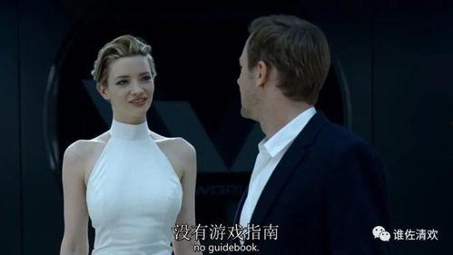 欧美华夏成人影院