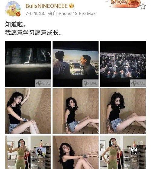 秋霞影院真实盗摄视频,盗摄视频背后的真实内幕