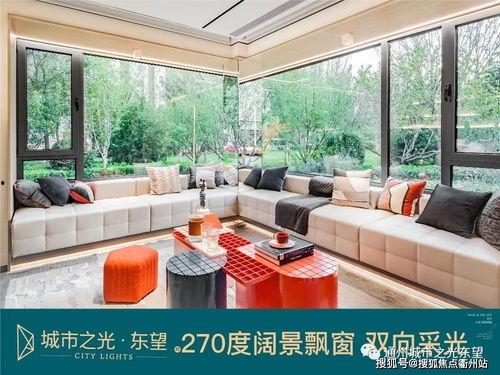 东城万科电影院,光影盛宴,尽享视听新体验