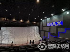 东城万科电影院,光影盛宴,尽享视听新体验