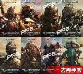 新骑士影院破冰行动,新骑士影院揭秘卧底风云