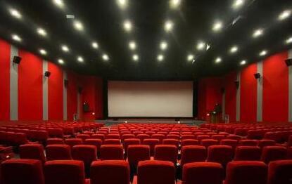 赤水有电影院嘛今天,观影新体验,尽在赤水