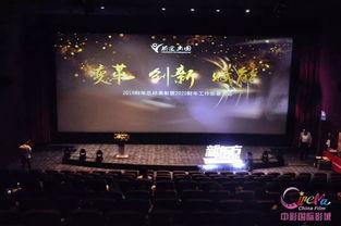 j电影院工作总结,光影交织,砥砺前行