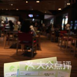 世纪金源春天国际影院,光影交织的观影天堂