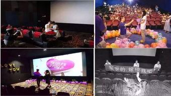 520有哪些电影院